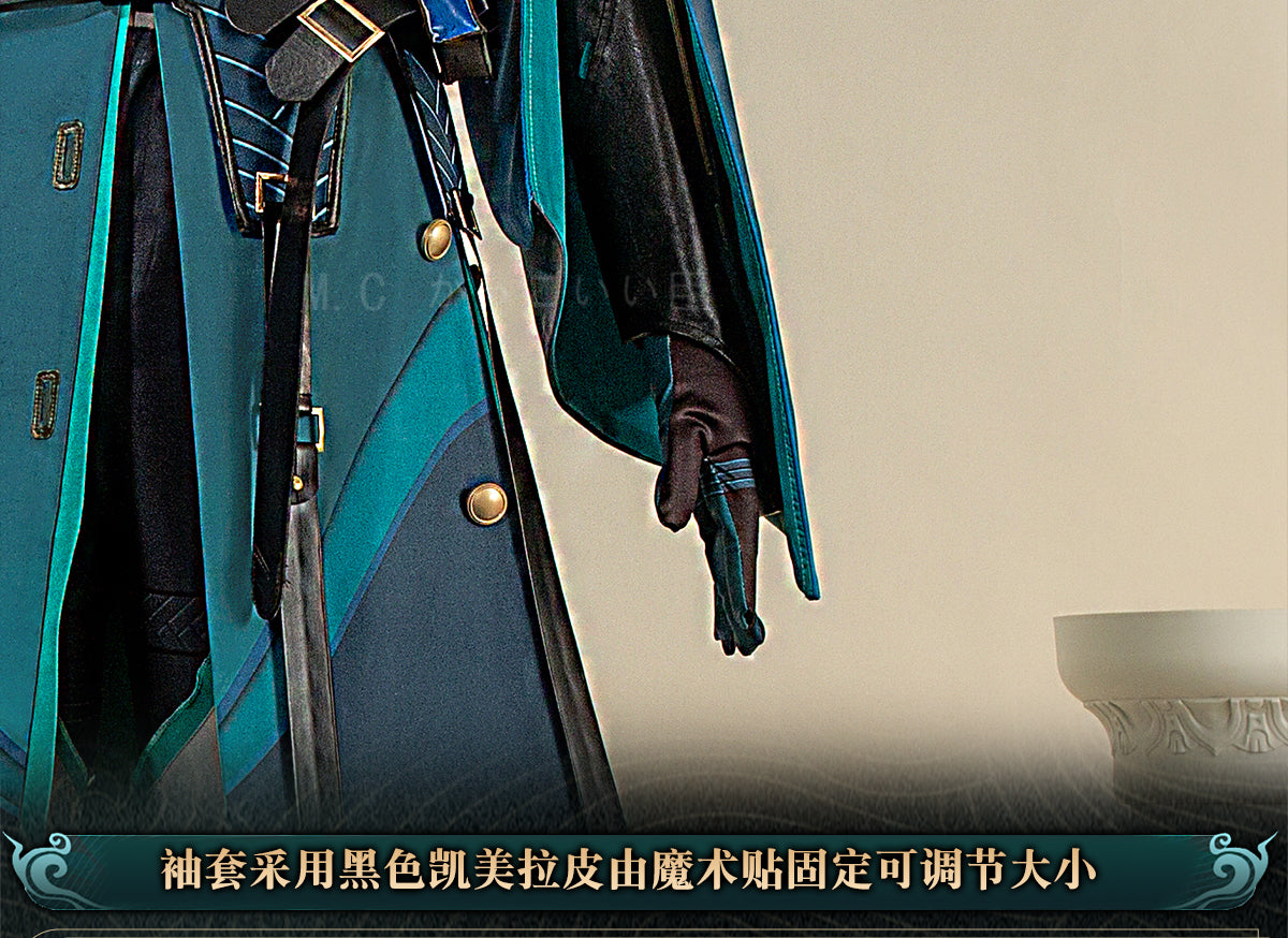 Monenjoy 鳴潮 コスプレ衣装　忌炎（きえん）コスチューム　イヤリング付　イベント　仮装　戦闘服　カッコイイ　 - Monenjoy