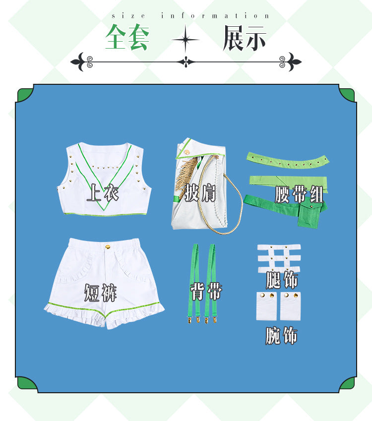 Monenjoy　前橋ウィッチーズ　北原 キョウカ　コスプレ衣装　緑色　ライブ服　舞台服　演出服　