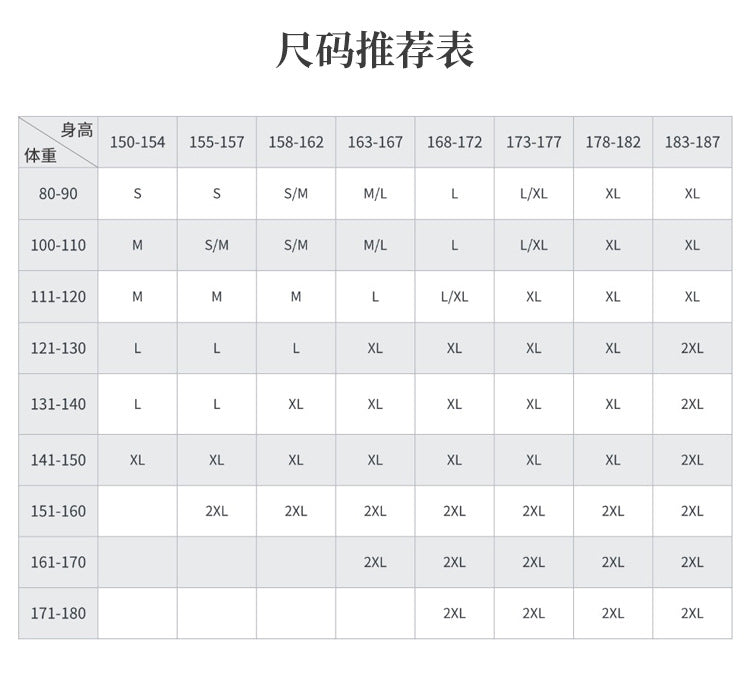 Monenjoy 銀魂 コスプレ　土方 十四郎　ぎんたま 　ガンマスク付コスチューム　真選組の副長　真選組　ユニフォーム　学園祭　イベント　仮装 - Monenjoy