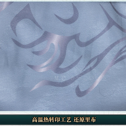 Monenjoy　鳴潮 (Wuthering Waves)　コスチューム　忌炎（きえん）　同人服　コラボIP限定版　イヤリング付　めいちょう　コスプレ衣装　イベント　仮装　ハロウィン　 - Monenjoy