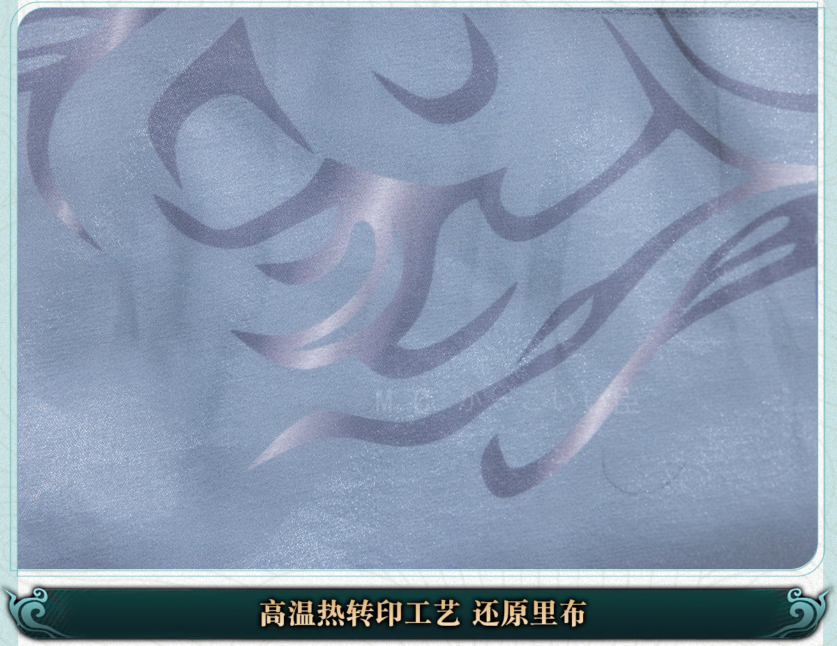 Monenjoy　鳴潮 (Wuthering Waves)　コスチューム　忌炎（きえん）　同人服　コラボIP限定版　イヤリング付　めいちょう　コスプレ衣装　イベント　仮装　ハロウィン　 - Monenjoy