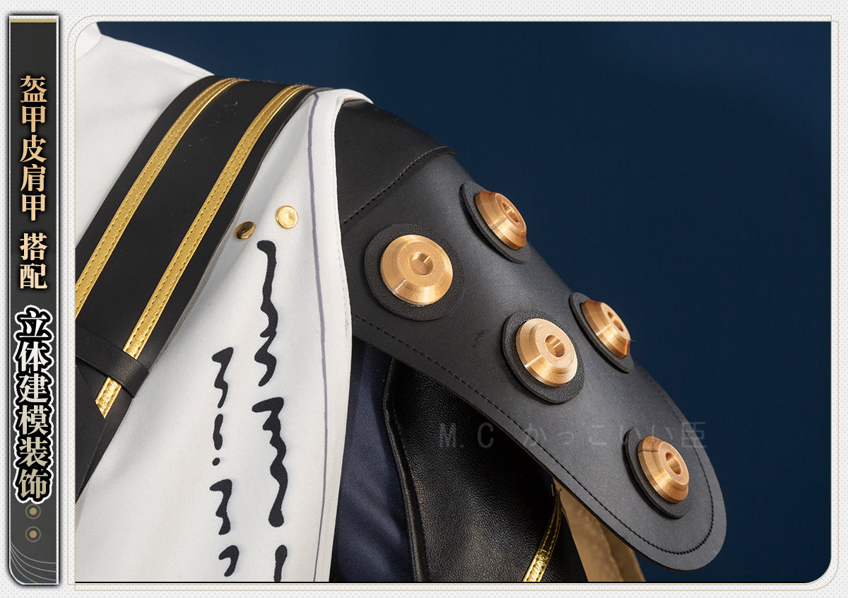 Monenjoy 鳴潮（めいちょう）アルート 秋水　コスプレ衣装　イベント　仮装　ハロウィン　クリスマス - Monenjoy