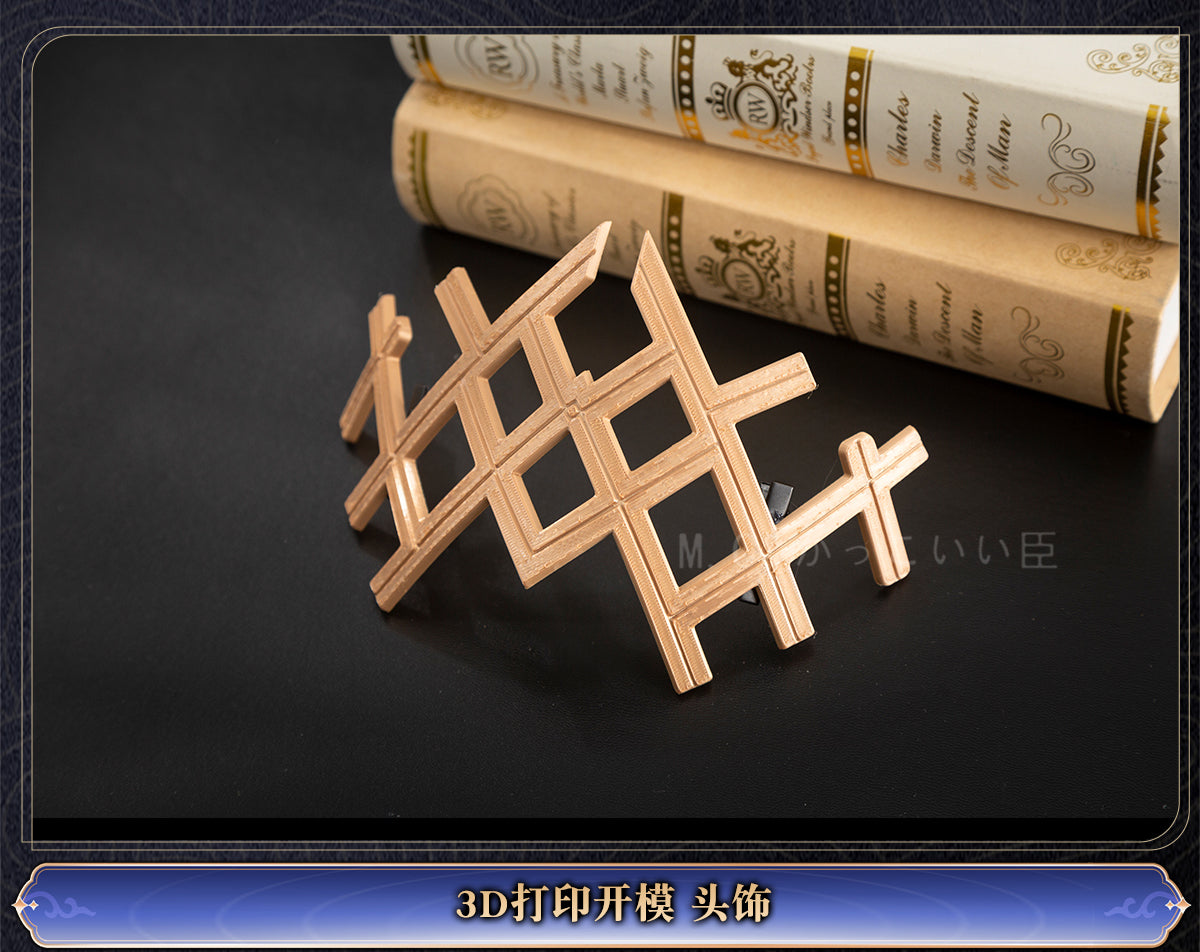 「期間限定販売」Monenjoy 鳴潮 相里要（そうりよう） コスプレ衣装　イベント　舞台服　カッコイイ　制服　 - Monenjoy