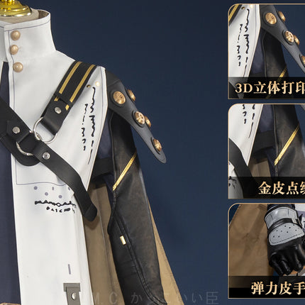 Monenjoy 鳴潮（めいちょう）アルート 秋水　コスプレ衣装　イベント　仮装　ハロウィン　クリスマス - Monenjoy