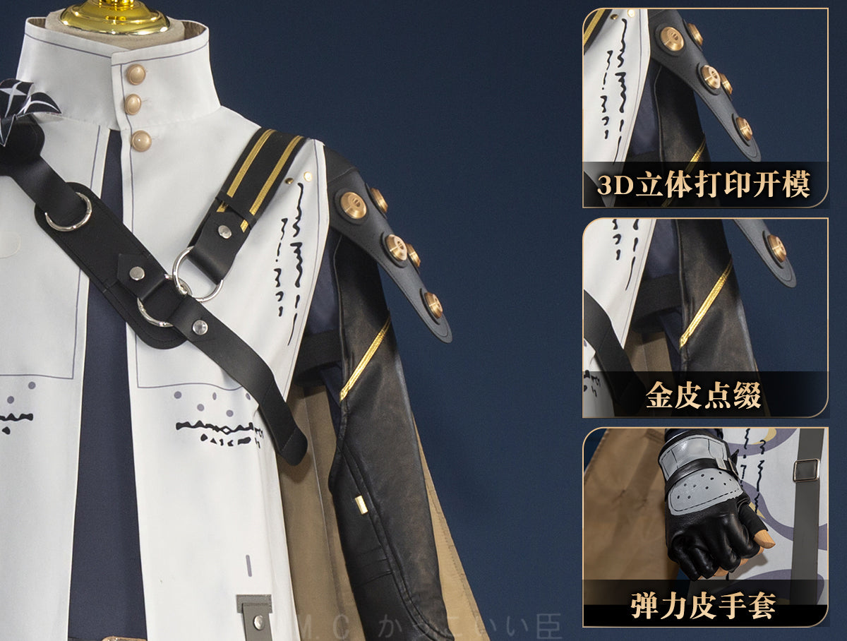 Monenjoy 鳴潮（めいちょう）アルート 秋水　コスプレ衣装　イベント　仮装　ハロウィン　クリスマス - Monenjoy