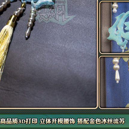 Monenjoy　第五人格　医師　コスチューム　サバイバー　コスプレ衣装　アイデンティティ5/IdentityV　 - Monenjoy