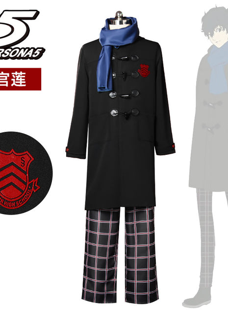 Monenjoy ペルソナ5 The Animation 雨宮蓮 コスプレ衣装　冬服　日常服　イベント　GS1357 - Monenjoy