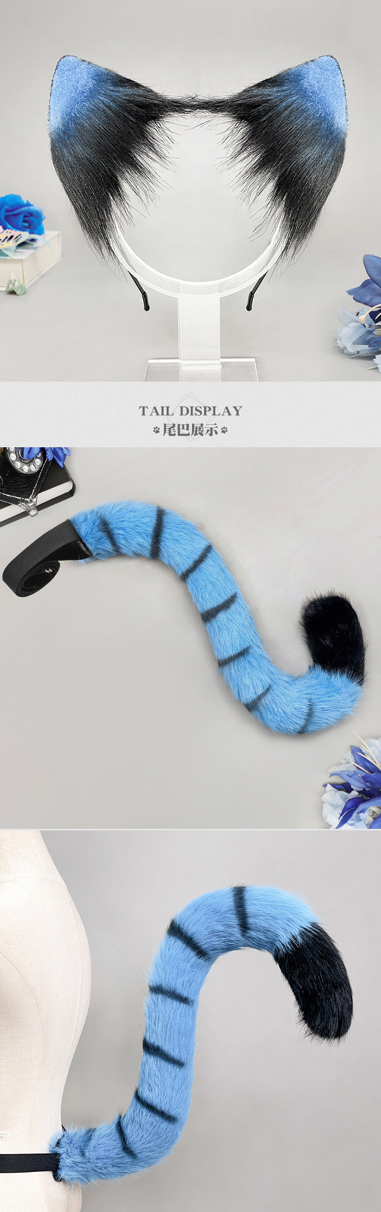 Monenjoy　映画『KPOPガールズ！デーモン・ハンターズ サジャ・ボーイズ　虎　耳＋尻尾　虎尻尾　イベント　kpop demon hunters plush K-POP  アニメーション