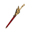 Monenjoy Fate  ギルガメッシュ Gilgamesh   　乖離剣　エヌマ・エリシュ　120cm　宝具　武器モデル　PU製造　黄金の王 アーチャー 　コスプレ道具 Monenjoy