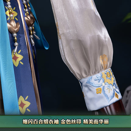 Monenjoy　第五人格　医師　コスチューム　サバイバー　コスプレ衣装　アイデンティティ5/IdentityV　 - Monenjoy