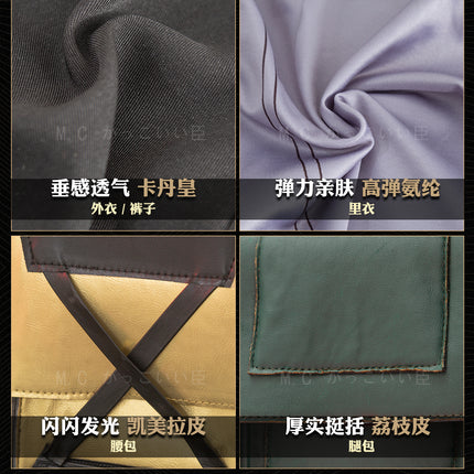 【限定販売】Monenjoy 鳴潮 コスプレ衣装　主人公（気動）　アクセサリー付　実物化　実装化　イベント　仮装　カッコイイ　ハロウィン - Monenjoy
