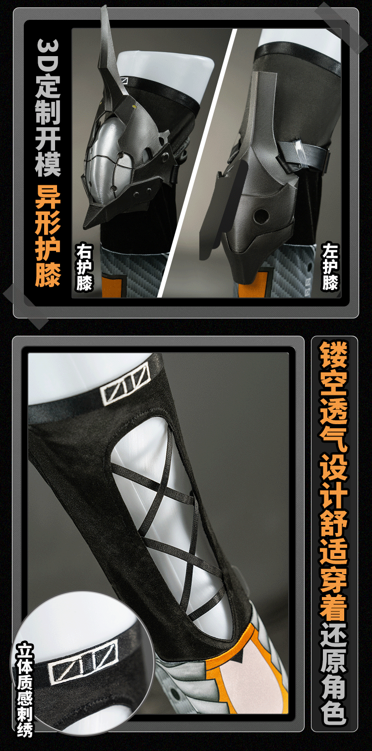 Monenjoy ゼンレスゾーンゼロ 0号アンビー コスプレ衣装　ゼンゼロ　コスチューム　cosplay　イベント　仮装　ハロウィン - Monenjoy