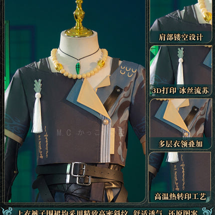 【限定販売】Monenjoy　鳴潮　コスプレ衣装　かじょりん(哥舒臨)　イヤリング＋ネックレス贈り　コスチューム　カジョリン　イベント　カッコイイ　ハロウィン　 - Monenjoy