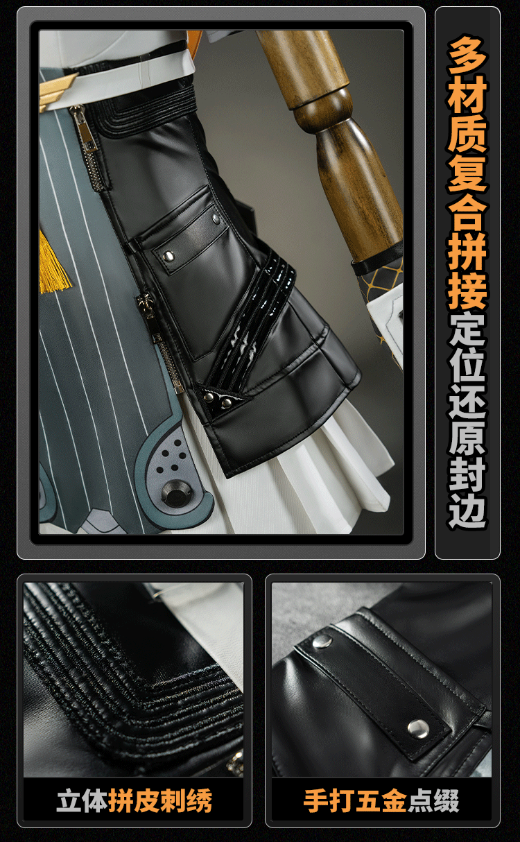 Monenjoy ゼンレスゾーンゼロ 0号アンビー コスプレ衣装　ゼンゼロ　コスチューム　cosplay　イベント　仮装　ハロウィン - Monenjoy