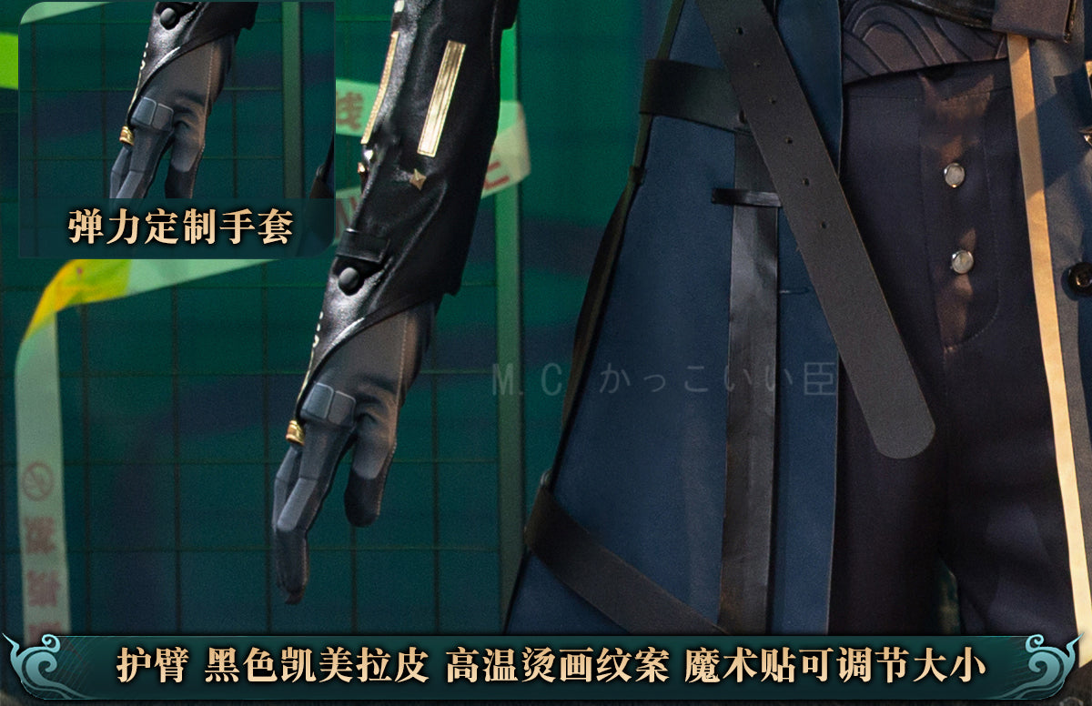 【限定販売】Monenjoy　鳴潮　コスプレ衣装　かじょりん(哥舒臨)　イヤリング＋ネックレス贈り　コスチューム　カジョリン　イベント　カッコイイ　ハロウィン　 - Monenjoy