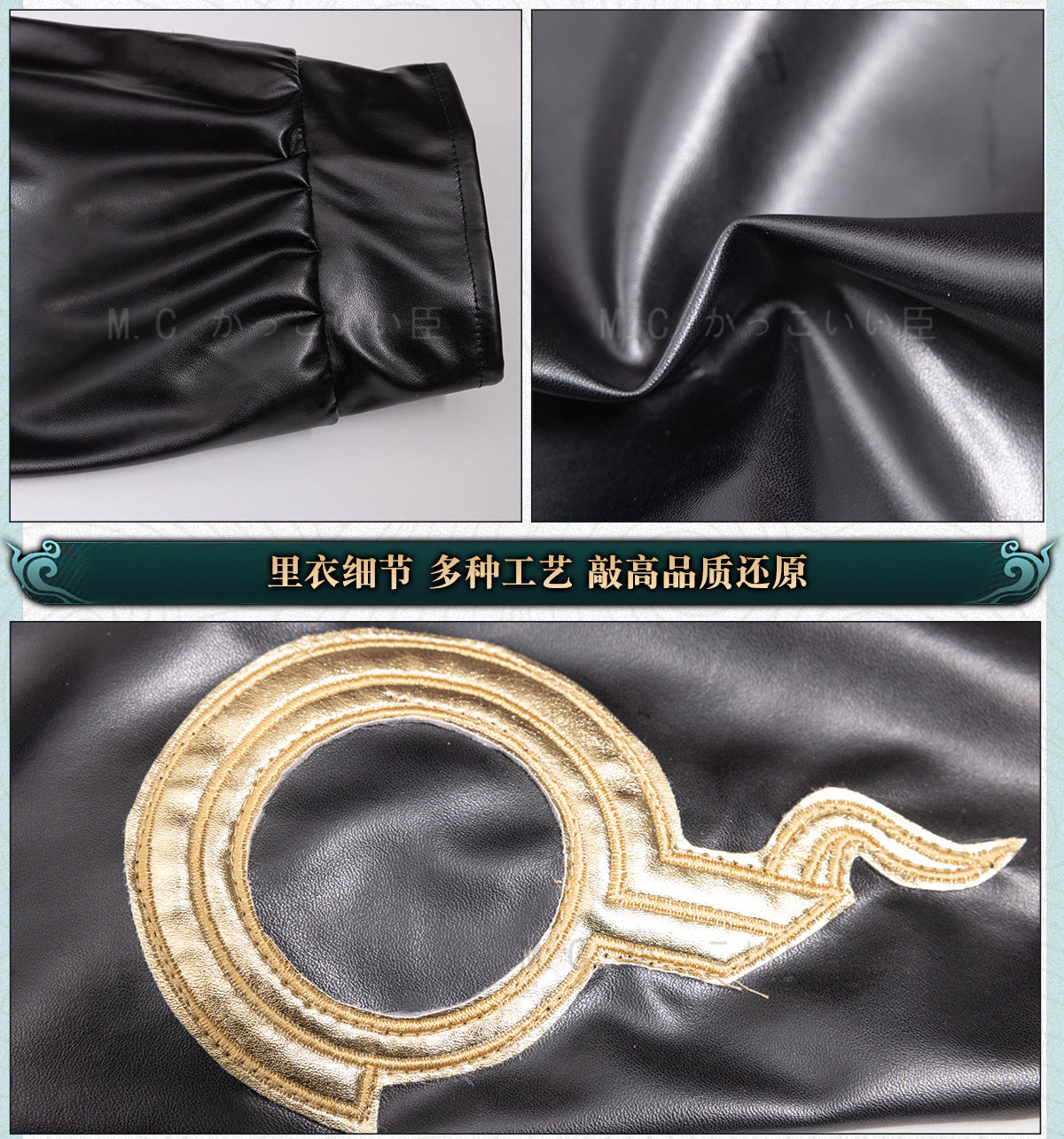 Monenjoy　鳴潮 (Wuthering Waves)　コスチューム　忌炎（きえん）　同人服　コラボIP限定版　イヤリング付　めいちょう　コスプレ衣装　イベント　仮装　ハロウィン　 - Monenjoy