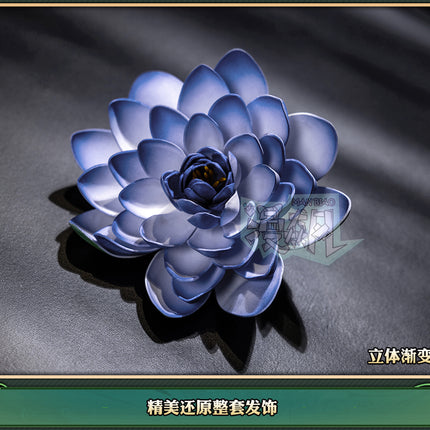 Monenjoy　第五人格　医師　コスチューム　サバイバー　コスプレ衣装　アイデンティティ5/IdentityV　 - Monenjoy