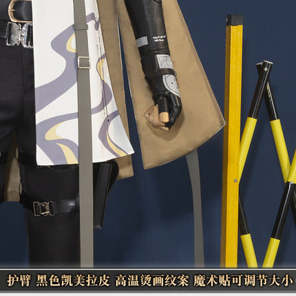 Monenjoy 鳴潮（めいちょう）アルート 秋水　コスプレ衣装　イベント　仮装　ハロウィン　クリスマス - Monenjoy