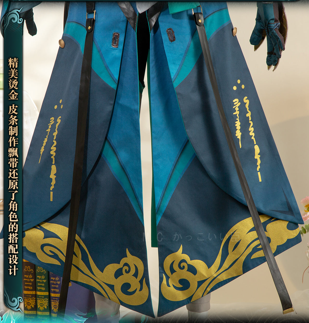 Monenjoy 鳴潮 コスプレ衣装　忌炎（きえん）コスチューム　イヤリング付　イベント　仮装　戦闘服　カッコイイ　 - Monenjoy