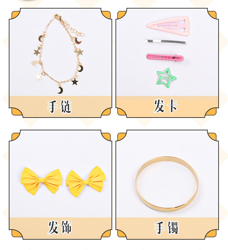 Monenjoy　前橋ウィッチーズ 　三俣 チョコ　コスプレ衣装　黄色　ライブ服　舞台服　コスチューム　魔女　　演出服GS1902