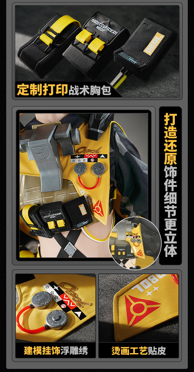 Monenjoy ゼンレスゾーンゼロ トリガー コスプレ衣装　イベント　オボルス小隊　仮装　 - Monenjoy