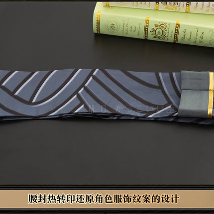 【限定販売】Monenjoy 鳴潮 コスプレ衣装　主人公（気動）　アクセサリー付　実物化　実装化　イベント　仮装　カッコイイ　ハロウィン - Monenjoy