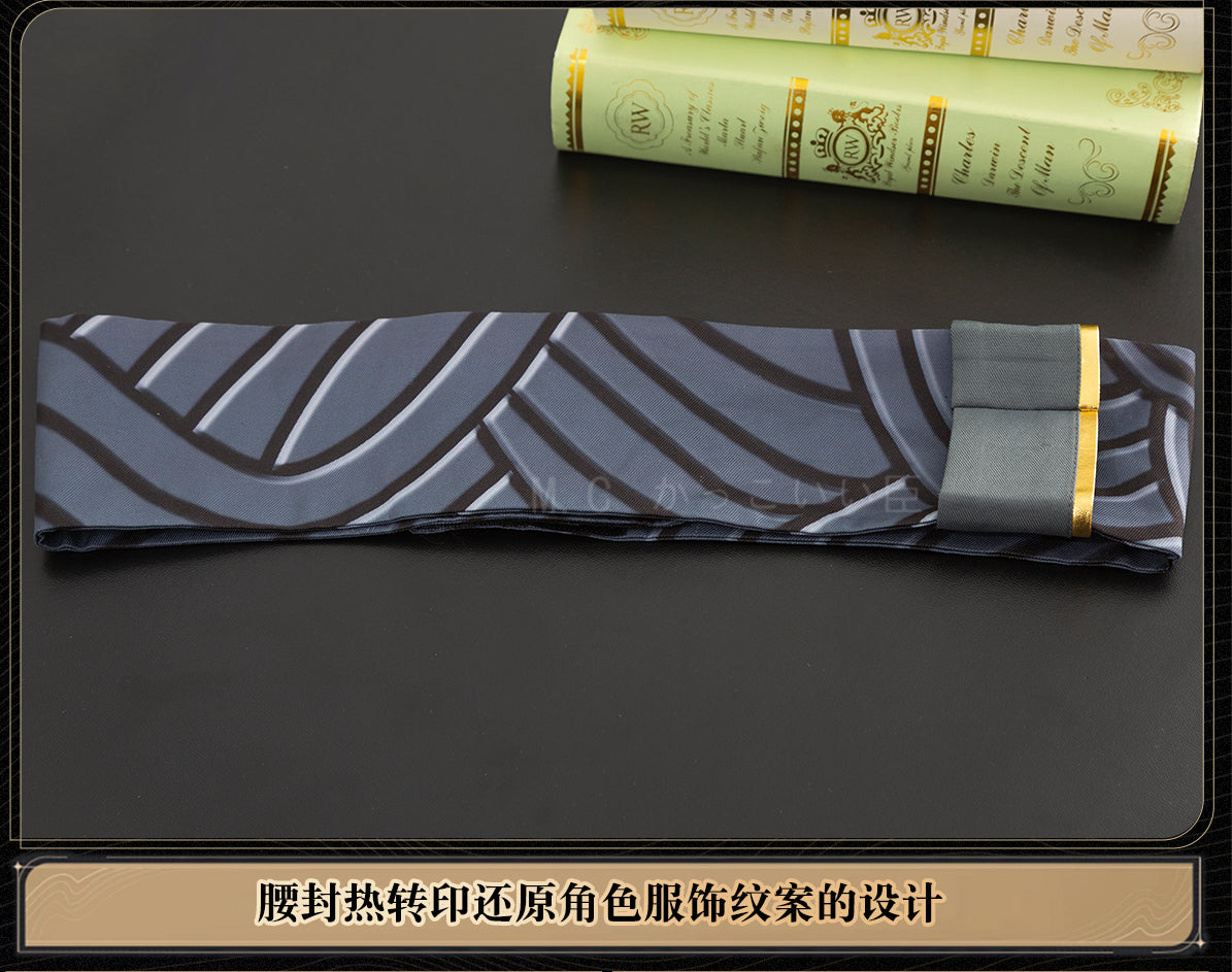 【限定販売】Monenjoy 鳴潮 コスプレ衣装　主人公（気動）　アクセサリー付　実物化　実装化　イベント　仮装　カッコイイ　ハロウィン - Monenjoy