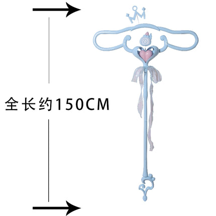Monenjoy オナー・オブ・キングス  Cinnamoroll’s ドリーム Kuromi's ハート 瑶 コスプレ道具　150cm　武器モデル　よう Yaria　法杖　
