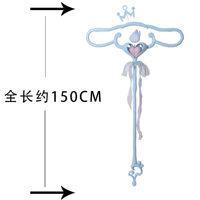 Monenjoy Honor of Kings Cinnamoroll's Dream Kuromi's Heart Yao Cosplay Prop 150cm Weapon Model You Yaria Cane