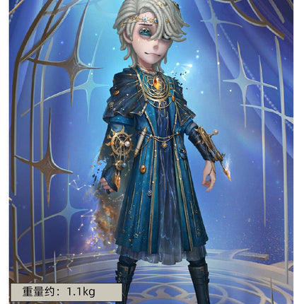 Monenjoy アイデンティティ5　患者 コスプレ衣装　心理学者　限定衣装 　ハロウィン　第五人格/IdentityV　イベント　エミールさんの限定UR衣装パック　コスチューム　 - Monenjoy