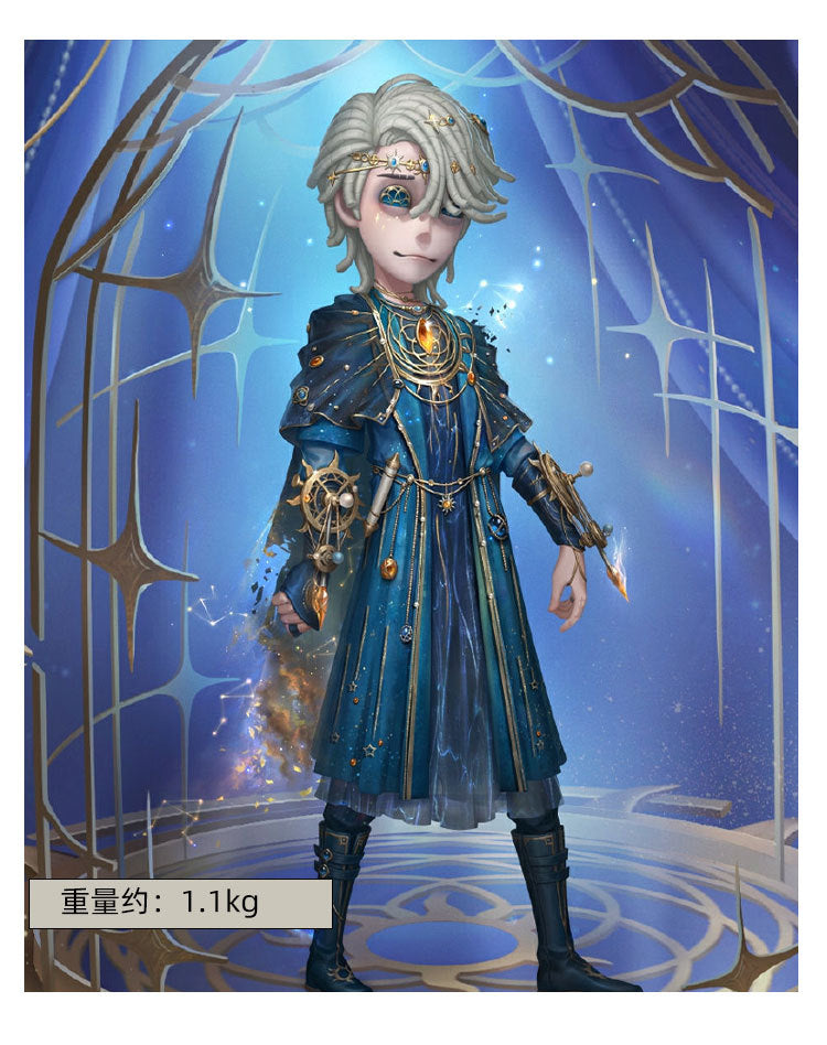 Monenjoy アイデンティティ5　患者 コスプレ衣装　心理学者　限定衣装 　ハロウィン　第五人格/IdentityV　イベント　エミールさんの限定UR衣装パック　コスチューム　 - Monenjoy