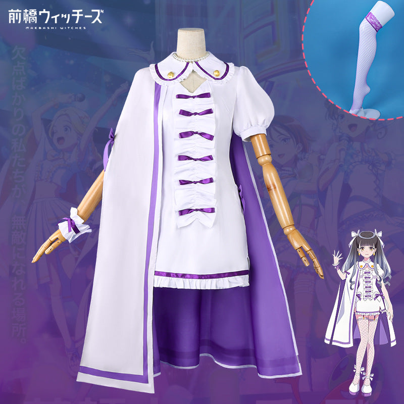 Monenjoy　前橋ウィッチーズ 新里 アズ　紫色 コスプレ衣装　ライブ服　舞台服　コスチューム　魔女　