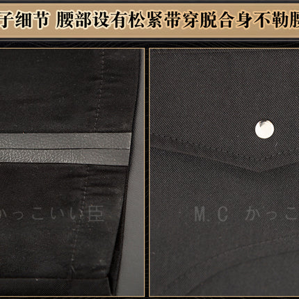 【限定販売】Monenjoy 鳴潮 コスプレ衣装　主人公（気動）　アクセサリー付　実物化　実装化　イベント　仮装　カッコイイ　ハロウィン - Monenjoy