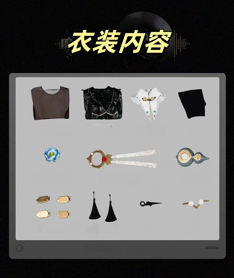 Monenjoy　ゼンレスゾーンゼロ　 イーシェン コスプレ衣装　儀玄　墨まとう影の足跡 　新衣装　黒色　ゼンゼロ　雲霞の行き着く処 ZZZ　YiXuan　コスプレ衣装　イベント　仮装　ハロウィン