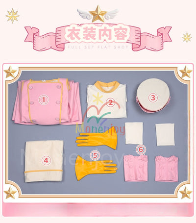 カードキャプターさくら　木之本 桜　CCさくら 戦闘服　ドレス　ピンク色　帽子付 クロウカード編 Monenjoy