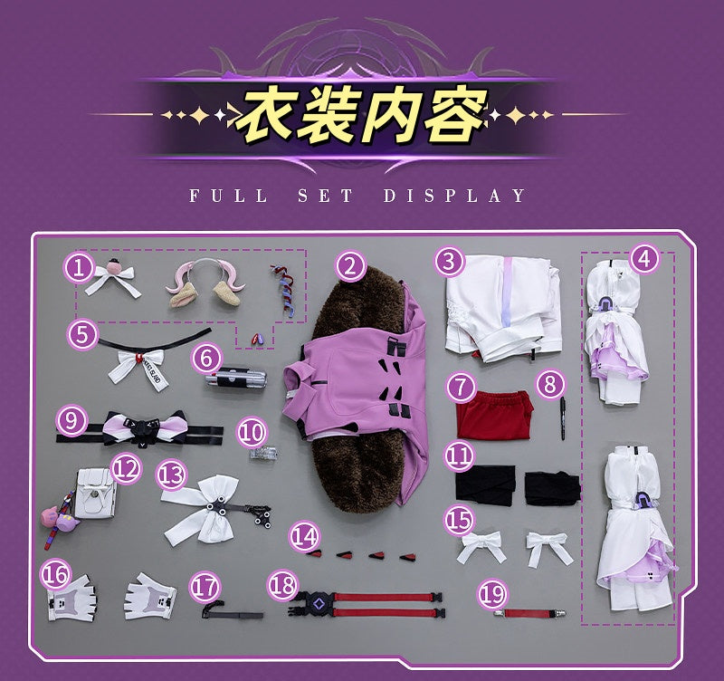 Monenjoy　アークナイツエンドフィールド アルデリア 洋服　紫色　ドレス　コスプレ衣装 Ardelia　아델리아　コスチューム Monenjoy