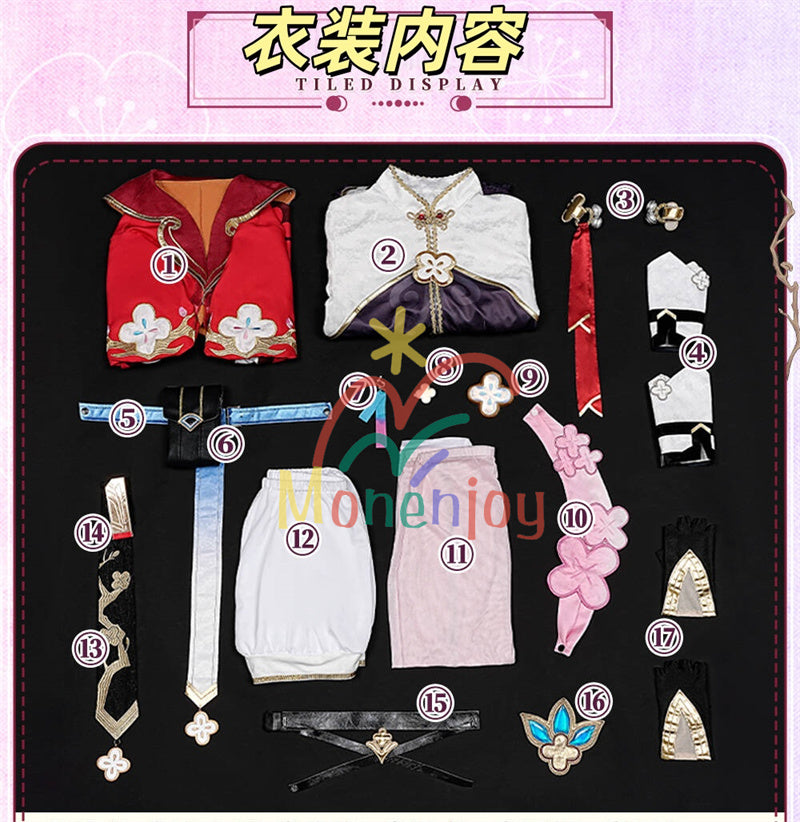 「在庫限り」Monenjoy 崩壊スターレイル 三月なのか（巡狩）　長夜月コスプレ衣装　イベント 崩壊スタレ　舞台服　剣士服　ハロウィン