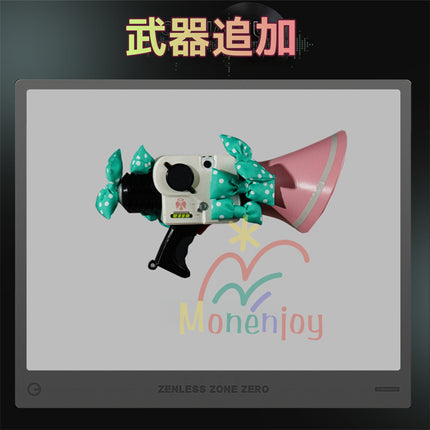 Monenjoy　ゼンレスゾーンゼロ　大天使　千夏　大天使　レミエル ゼンゼロ　千夏蕾咪　バーチャルアイドル　コスプレ　ChinatsuRemiel　コスプレ衣装 拡声器スピーカー+鞄追加