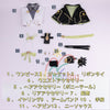 Monenjoy 鳴潮 漂泊者 コスプレ衣装 永久に輝く星明り プレミアムユニフォーム・仮装セット MONENJOY