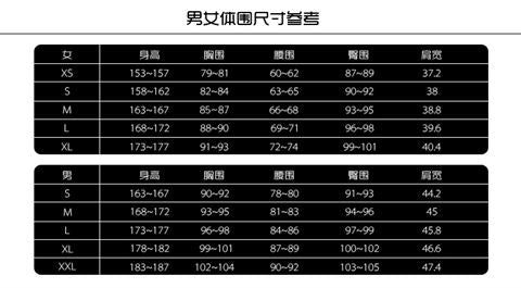 Monenjoy ゼンレスゾーンゼロアンドー・イワノフ　コスプレ衣装　ゼンゼロ　コスチューム　cosplay　イベント　仮装　ハロウィン - Monenjoy