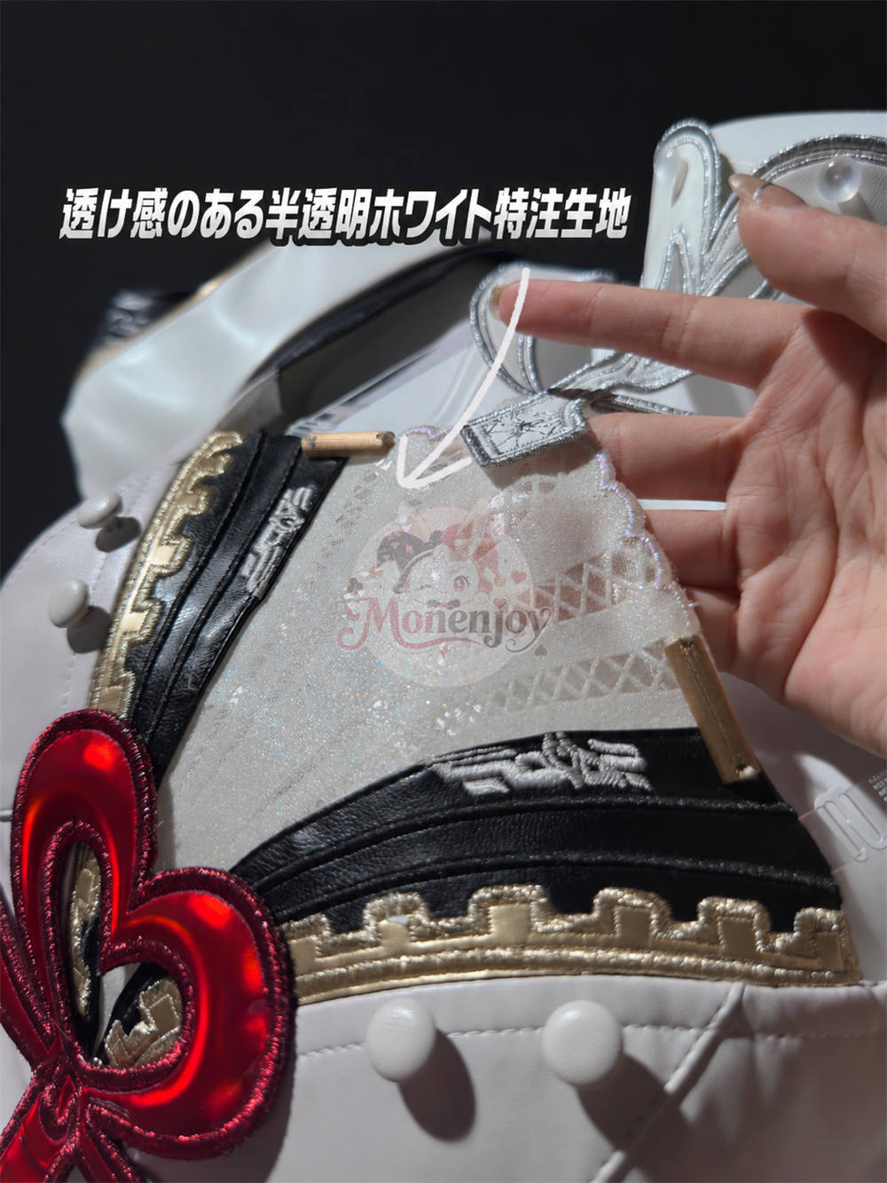 Monenjoy ゼンゼロ フィオニー コスプレ衣装　コスチューム　翼付　イベント Phoenix（フェニックス ハロウィン Monenjoy