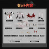 Monenjoy ゼンゼロ フィオニー コスプレ衣装　コスチューム　翼付　イベント Phoenix（フェニックス ハロウィン Monenjoy