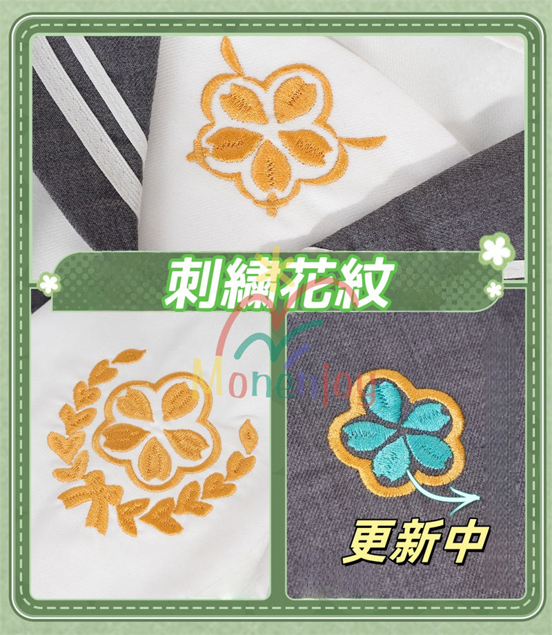 Monenjoy 崩壊スターレイル　ホタル　セーラー服　JK服　ホタル　春の贈り物 コスプレ衣装　ユニフォームGS1928