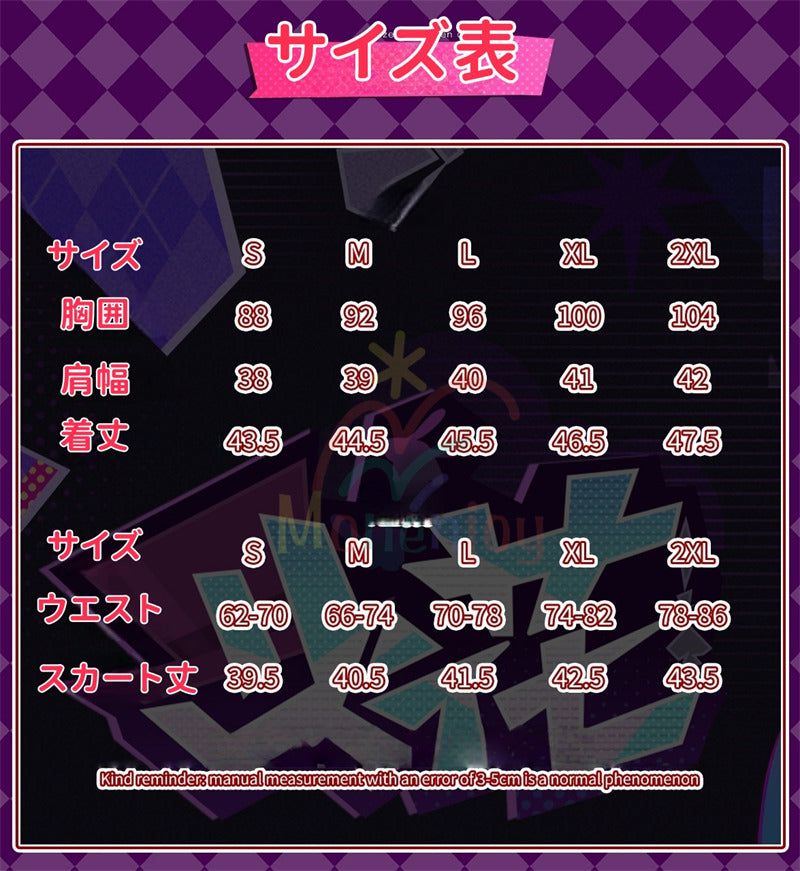 Monenjoy　崩壊スターレイル　 火花　コスプレ衣装　愉悦　ドレス　帽子付　コスチューム　イベント