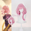 Monenjoy　崩壊スターレイル キュレネ　ウィッグ　ピンク色　カツラ　40cm　 Cyrene オンパロス　コスプレ道具GS1408 - Monenjoy