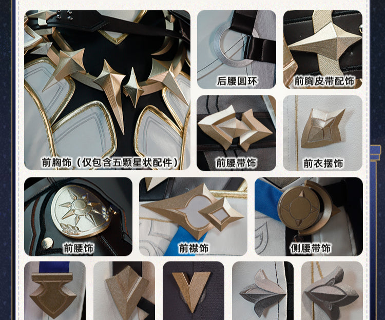 「予約販売2-3月在庫可能」Monenjoy 崩壊:スターレイル 白厄 ファイノン 　肩甲付　 タトゥーシール 贈り　파이논　コスプレ衣装　舞台服　カッコイイ　実物化　ハロウィン　 - Monenjoy