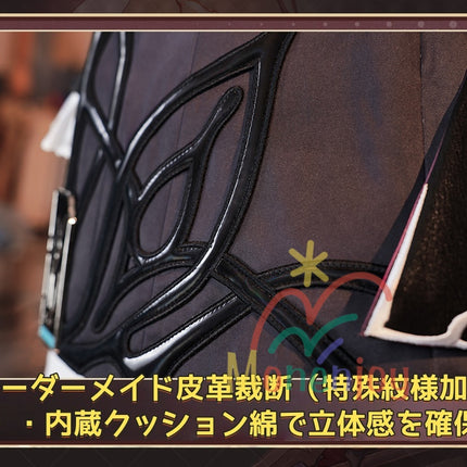 Monenjoy　崩壊スターレイル　長夜月　コスプレ衣装　記憶なのか　金属製パーツ　三月なのか　靴カバー付き　黄金裔　オロニクス　コスチュームGS1942