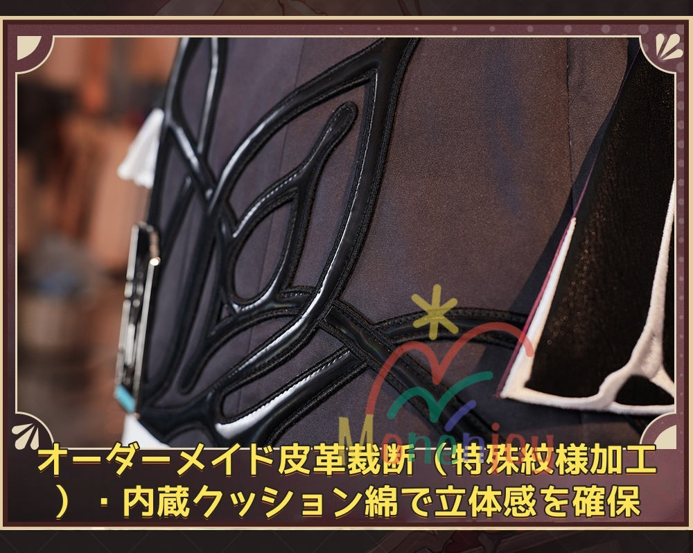 Monenjoy　崩壊スターレイル　長夜月　コスプレ衣装　記憶なのか　金属製パーツ　三月なのか　靴カバー付き　黄金裔　オロニクス　コスチュームGS1942