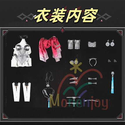 Monenjoy 鳴潮　ルパ　コスプレ衣装　イベント　3d樹脂製パーツ　狼尻尾追加可能GS1925