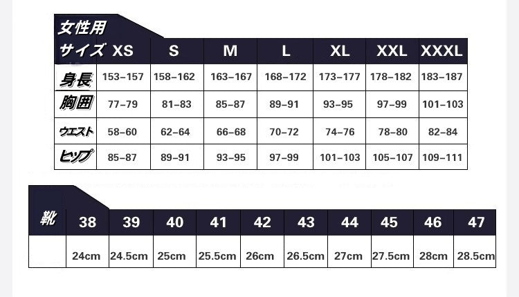 Monenjoy　ゼルダの伝説　ゼルダ姫　コスプレ衣装　ティアーズオブザキングダム ゼルダ　 オーダーメイド可能 コスチューム cosplay 　受注製品 - Monenjoy